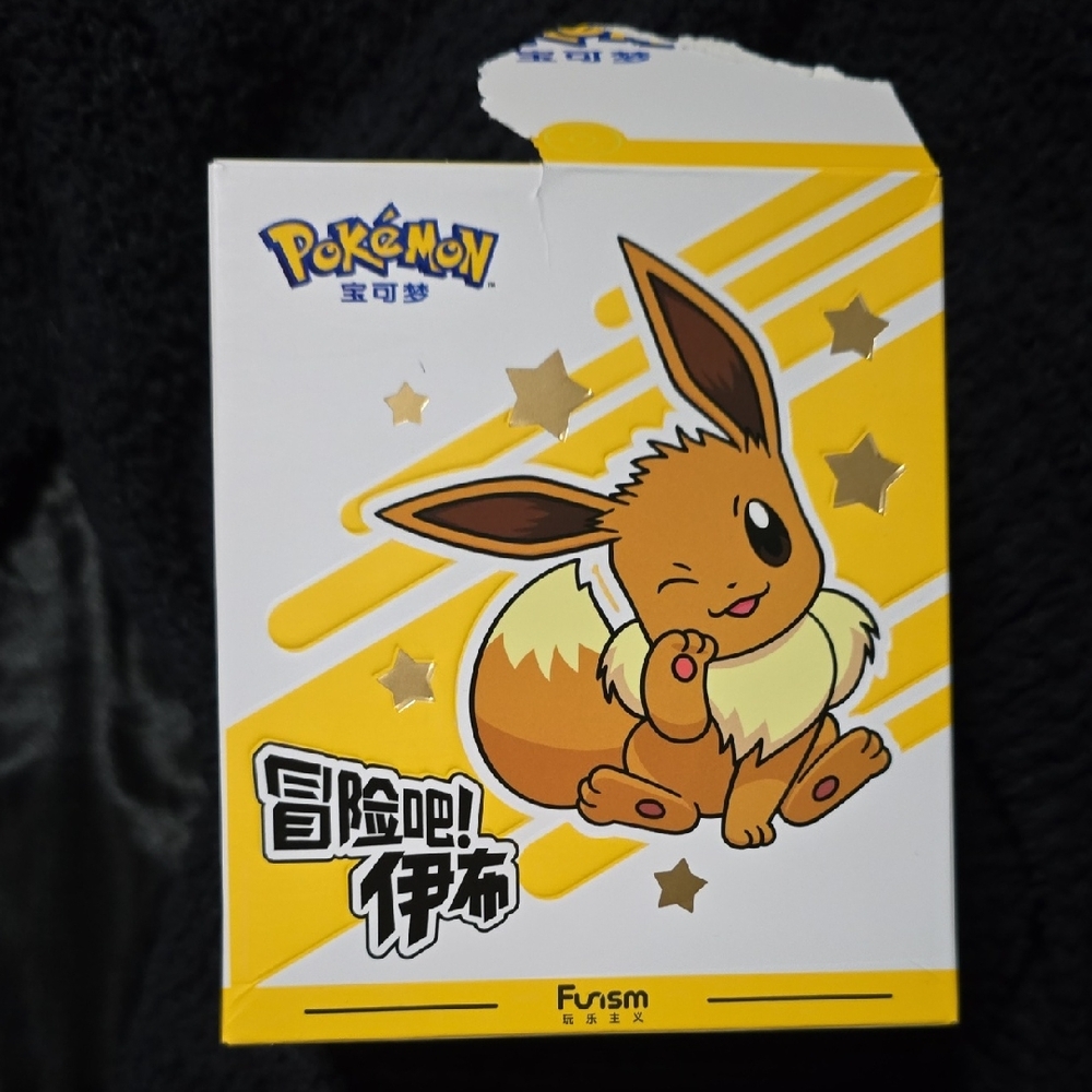 Jolton Blind Box Figure new